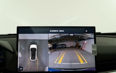 Geely Coolray I, 2025 год, 2 987 077 рублей, 14 фотография