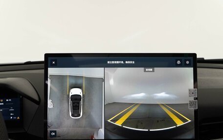 Geely Coolray I, 2025 год, 2 987 077 рублей, 15 фотография