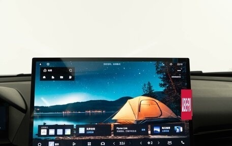 Geely Coolray I, 2025 год, 2 987 077 рублей, 23 фотография