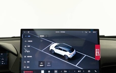 Geely Coolray I, 2025 год, 2 987 077 рублей, 21 фотография