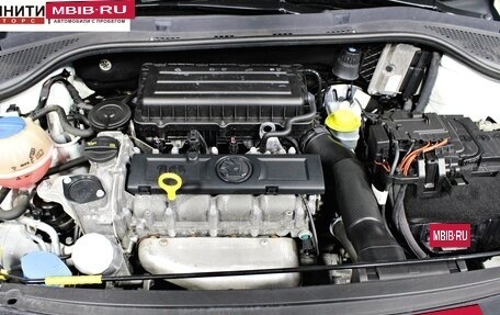 Skoda Rapid I, 2015 год, 1 197 000 рублей, 17 фотография