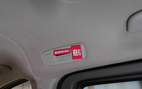 Hyundai Staria, 2022 год, 5 200 000 рублей, 18 фотография