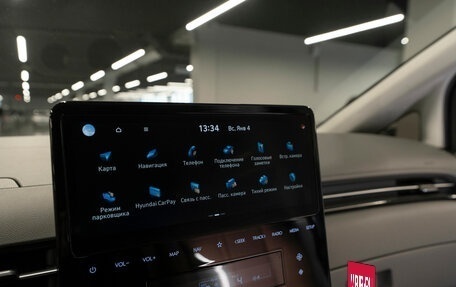 Hyundai Staria, 2022 год, 5 200 000 рублей, 28 фотография
