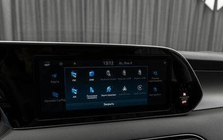 Hyundai Palisade I, 2021 год, 4 450 000 рублей, 25 фотография