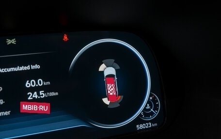 Hyundai Palisade I, 2021 год, 4 450 000 рублей, 39 фотография