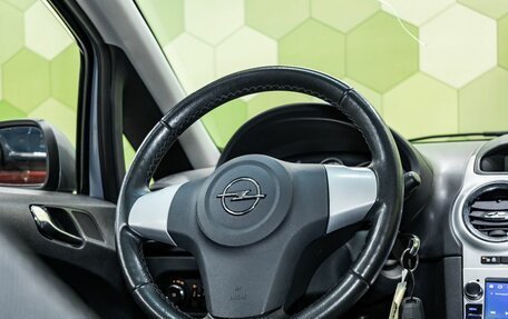 Opel Corsa D, 2010 год, 629 000 рублей, 14 фотография