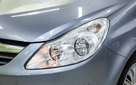 Opel Corsa D, 2010 год, 629 000 рублей, 10 фотография