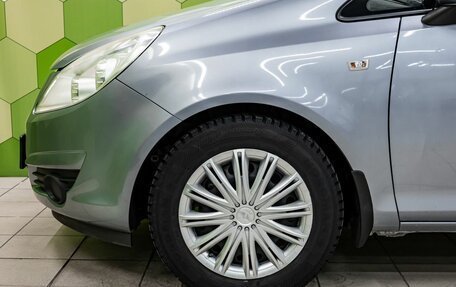 Opel Corsa D, 2010 год, 629 000 рублей, 9 фотография