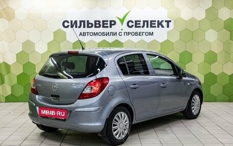 Opel Corsa D, 2010 год, 629 000 рублей, 2 фотография