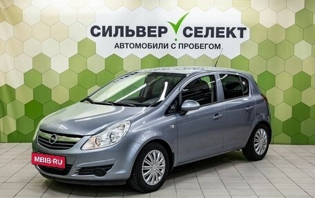 Opel Corsa D, 2010 год, 629 000 рублей, 1 фотография
