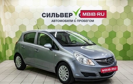 Opel Corsa D, 2010 год, 629 000 рублей, 5 фотография