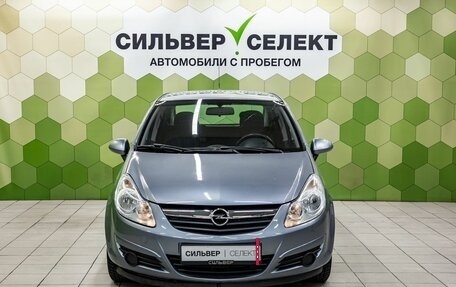 Opel Corsa D, 2010 год, 629 000 рублей, 3 фотография