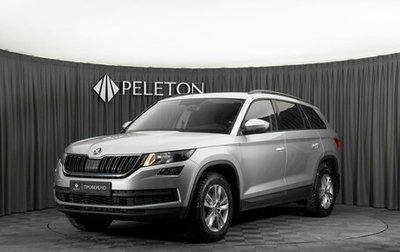 Skoda Kodiaq I, 2019 год, 2 700 000 рублей, 1 фотография