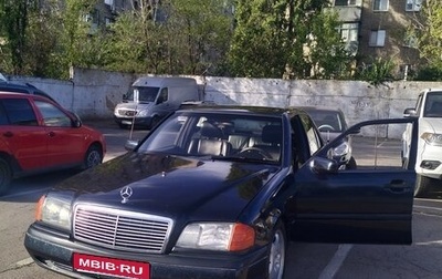 Mercedes-Benz C-Класс, 1995 год, 450 000 рублей, 1 фотография