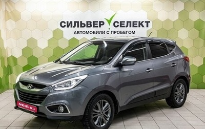 Hyundai ix35 I рестайлинг, 2015 год, 1 400 000 рублей, 1 фотография