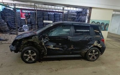 Toyota Ist II, 2002 год, 200 000 рублей, 1 фотография