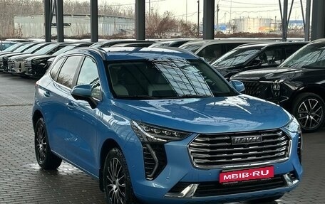Haval Jolion, 2023 год, 2 299 900 рублей, 1 фотография
