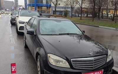 Mercedes-Benz C-Класс, 2009 год, 950 000 рублей, 1 фотография