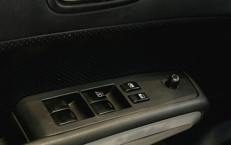 Nissan X-Trail, 2014 год, 1 250 000 рублей, 8 фотография