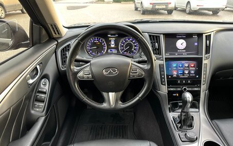 Infiniti Q50 I рестайлинг, 2016 год, 1 997 000 рублей, 18 фотография