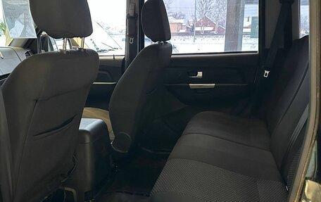 ЛуАЗ Patriot, 2018 год, 950 000 рублей, 7 фотография