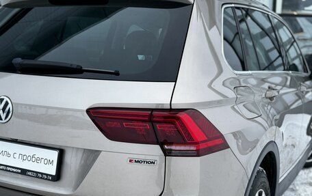 Volkswagen Tiguan II, 2019 год, 2 350 000 рублей, 13 фотография