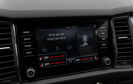 Skoda Kodiaq I, 2019 год, 2 700 000 рублей, 17 фотография