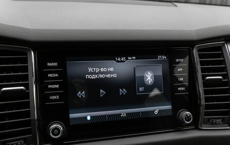 Skoda Kodiaq I, 2019 год, 2 700 000 рублей, 18 фотография