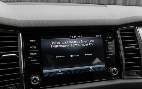 Skoda Kodiaq I, 2019 год, 2 700 000 рублей, 19 фотография