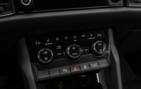 Skoda Kodiaq I, 2019 год, 2 700 000 рублей, 25 фотография