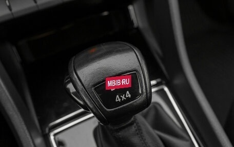 Skoda Kodiaq I, 2019 год, 2 700 000 рублей, 24 фотография