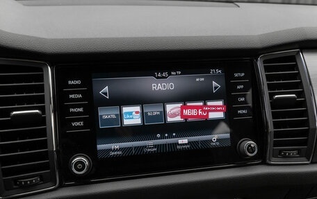 Skoda Kodiaq I, 2019 год, 2 700 000 рублей, 20 фотография