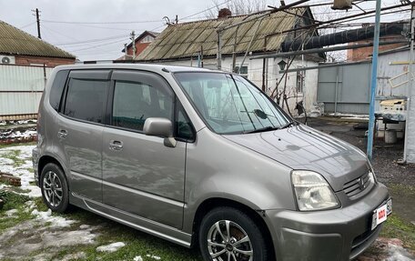 Honda Capa, 2000 год, 370 000 рублей, 3 фотография