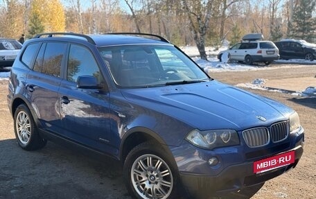 BMW X3, 2009 год, 1 390 000 рублей, 11 фотография
