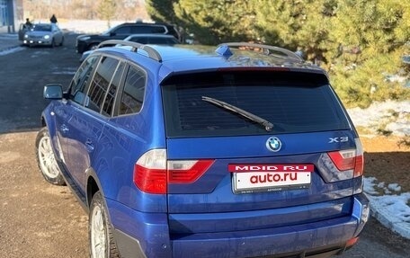 BMW X3, 2009 год, 1 390 000 рублей, 13 фотография