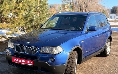 BMW X3, 2009 год, 1 390 000 рублей, 15 фотография