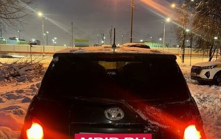 Toyota Ist II, 2002 год, 200 000 рублей, 38 фотография