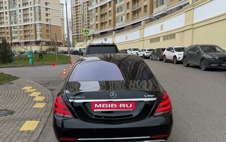 Mercedes-Benz Maybach S-Класс, 2019 год, 7 100 000 рублей, 3 фотография