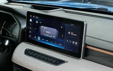 Haval Jolion, 2023 год, 2 299 900 рублей, 13 фотография