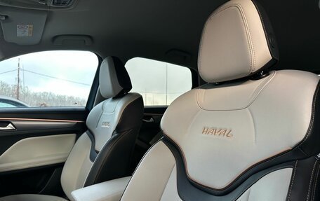 Haval Jolion, 2023 год, 2 299 900 рублей, 17 фотография