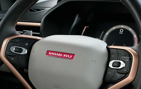 Haval Jolion, 2023 год, 2 299 900 рублей, 12 фотография