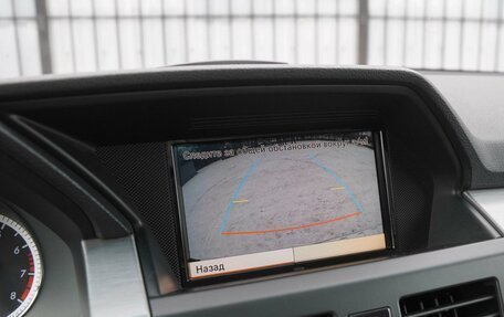 Mercedes-Benz GLK-Класс, 2010 год, 1 550 000 рублей, 15 фотография