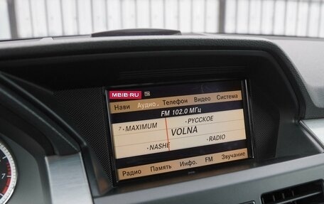 Mercedes-Benz GLK-Класс, 2010 год, 1 550 000 рублей, 14 фотография