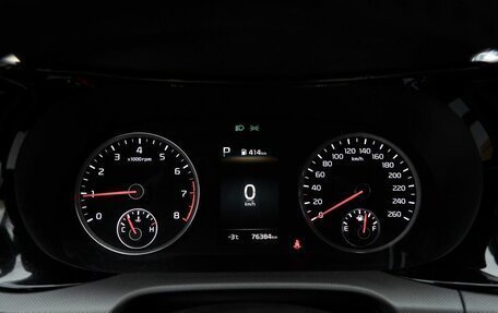 KIA K5, 2020 год, 2 598 000 рублей, 15 фотография