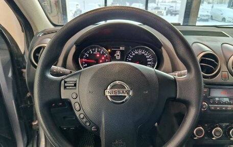 Nissan Qashqai+2 I, 2012 год, 1 030 000 рублей, 10 фотография