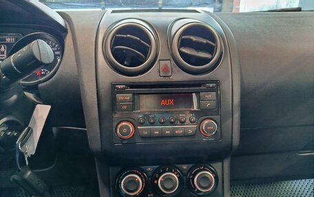 Nissan Qashqai+2 I, 2012 год, 1 030 000 рублей, 11 фотография