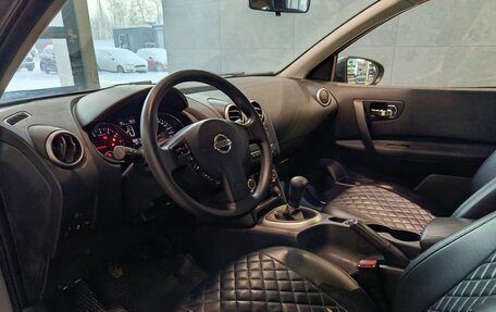Nissan Qashqai+2 I, 2012 год, 1 030 000 рублей, 7 фотография