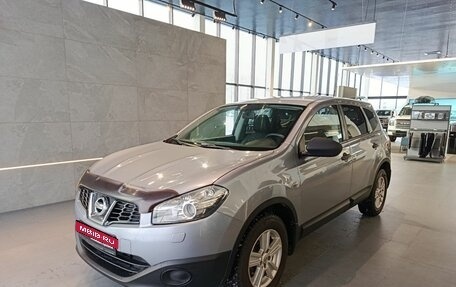 Nissan Qashqai+2 I, 2012 год, 1 030 000 рублей, 1 фотография