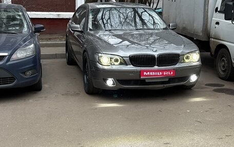 BMW 7 серия, 2002 год, 700 000 рублей, 1 фотография