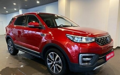 Changan CS55 I, 2021 год, 1 600 000 рублей, 1 фотография